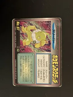 Hypno 97 Pokemon Scratch Card 1997 TOMY Pokemon Card Japanese - Image 1