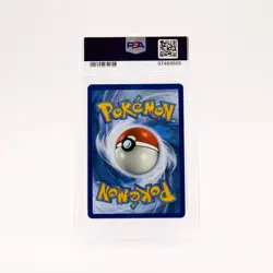 Venusaur & Snivy GX - 249/236 PSA 9 Cosmic Eclipse Rainbow Pokemon - MINT - Image 2
