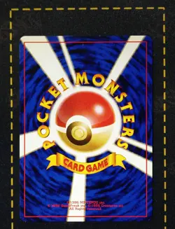 Pokemon Erika’s Venusaur Japanese Gym 2 Challenge No. 003 Rare Holo SWRIL - Image 2