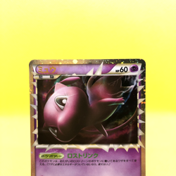 Pokemon Card Japanese【Mew】018/040 Lost Link Holo Rare legend Nintendo - Image 2