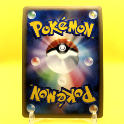 Pokemon Card Japanese【Mew】018/040 Lost Link Holo Rare legend Nintendo - Image 4