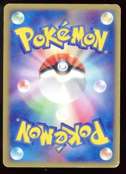 Jirachi 006/019 Constructed Deck Holo Japanese Pokemon Card - Image 2