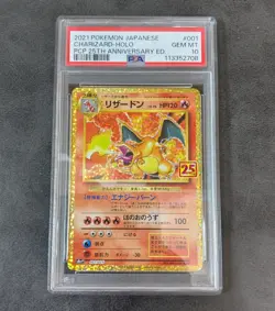 PSA 10 Charizard LV.76 s8a-P 001/025 Holo JAPANESE Pokemon Card Game TCG - Image 1