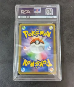 PSA 10 Charizard LV.76 s8a-P 001/025 Holo JAPANESE Pokemon Card Game TCG - Image 2
