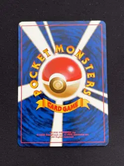 1999 Pokemon Japanese Trainers Magazine Promo V1 Snap Pikachu #025 - Image 2