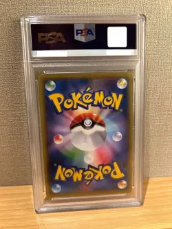 PSA10 Arceus 036/036 1st Edition Dream Shine Mythical Legendary Pokemon Card JP - Image 2
