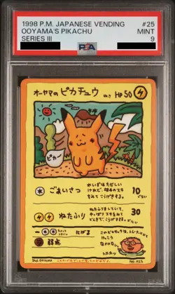 PSA 9 Pokemon Card Ooyama's Pikachu Series Ⅲ ＃25 Promo 1998 Japanese From JAPAN - Image 1