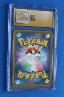 2018 POKEMON JP TAG BOLT LATIAS & LATIOS GX 60/95 HOLO CGC PRISTINE 10 - Image 3