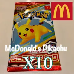 10x 2025 McDonald's Pokemon Promo Card Packs - Japan Exclusive Pikachu + 1 Rando - Image 1