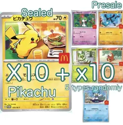 10x 2025 McDonald's Pokemon Promo Card Packs - Japan Exclusive Pikachu + 1 Rando - Image 2