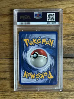 Sabrina's Slowbro 60/132 Gym Heroes - Uncommon Pokemon Card PSA 10 - Image 2