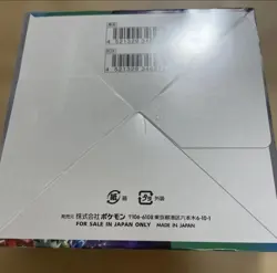 Pokemon Card Game Scarlet & Violet Triplet Beat Box 30 Packs Sealed Japan - Image 2