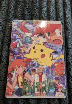 Misty & Pokemon Prism Glitter Vending Card + Brock Ash Misty & Professor Oak! - Image 5