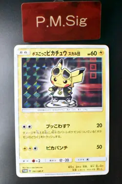 Pretend Boss Pikachu Team Skull 197/SM-P Rocket’s Ambition 2018 Pokemon Card - Image 1