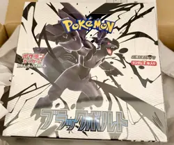 PSL Pokemon Card Game Scarlet Violet Black Bolt Booster Pack Box Japanese - Image 1