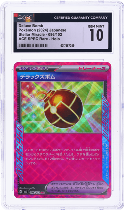 2024 Pokemon Stellar Miracle Japanese Deluxe Bomb Ace Spec Rare Holo #96 CGC 10 - Image 1