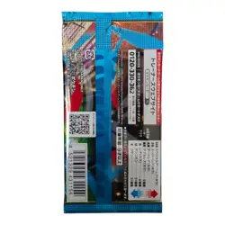 6x Japanese Pokemon Booster packs Mega Brave M1L US Seller Ships Fast - Image 4