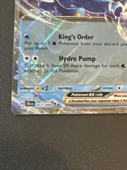 2024 Pokemon Shrouded Fable #012/064 Kingdra EX Holo Mint - Image 2