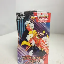 Pokemon - TCG - Scarlet & Violet: Destined Rivals Booster Box New & Sealed - Image 5