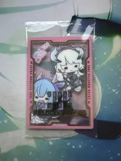 Yugioh! - Promo Field Center Tokens - Choose your card - Image 2