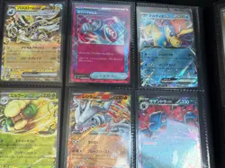 Pokemon Card Bundle - English, Japanese And Chinese - Image 4