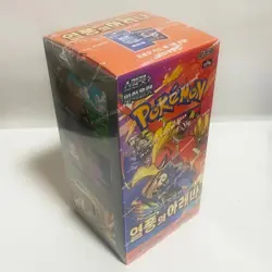 Pokemon Card Scarlet&Violet Heat Wave Arena Promo Editio Booster Box sv9a NEW - Image 2