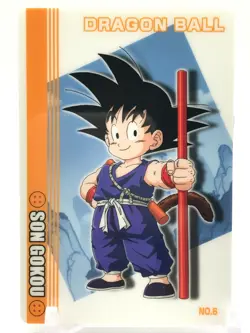 Goku DRAGON BALL Gumi Card TCG MORINAGA Vintage Japan very rare No.6 - Image 1