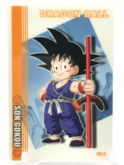 Goku DRAGON BALL Gumi Card TCG MORINAGA Vintage Japan very rare No.6 - Image 2