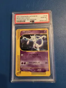 PSA 10 GEM MINT Mewtwo 118/128 1st Edition HOLO RARE Japanese Pokemon Card - Image 1