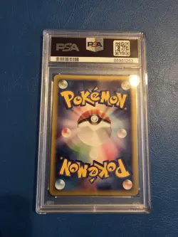 PSA 10 GEM MINT Mewtwo 118/128 1st Edition HOLO RARE Japanese Pokemon Card - Image 2