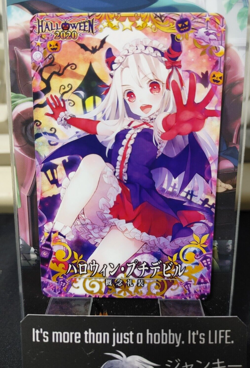 FGO Fate Grand Order Arcade Card Halloween Petite Devil Craft Essence Japan - Image 1