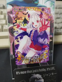 FGO Fate Grand Order Arcade Card Halloween Petite Devil Craft Essence Japan - Image 3