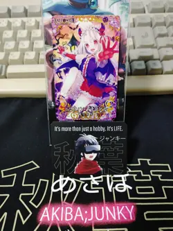 FGO Fate Grand Order Arcade Card Halloween Petite Devil Craft Essence Japan - Image 5