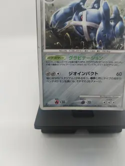 RARE Pokemon Metagross 070/100 Pt3 1st Ed Beat of the Frontier Japanese Card HP - Image 3