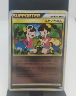 *RARE* Pokemon Twins 078/080 L3 1st ED Clash of the Summit Japanese Card *LP* - Image 1