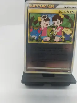 *RARE* Pokemon Twins 078/080 L3 1st ED Clash of the Summit Japanese Card *LP* - Image 3