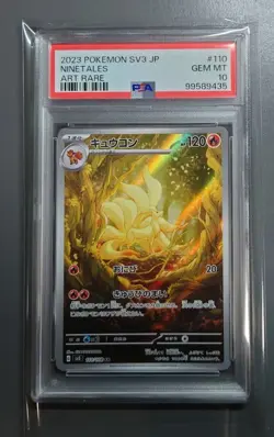 Ninetales AR 110/108 sv3 - PSA 10 GEM Mint HOLO/JAPANESE Pokemon Card TCG PCG - Image 1
