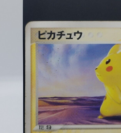*RARE* Pokemon Pikachu 022/053 Miracle of the Desert Japanese Card *MP* - Image 2