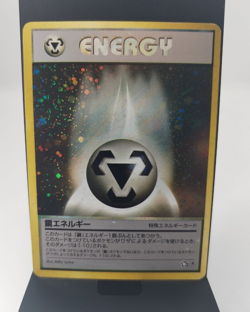 *RARE* Pokemon Card Steel Energy Neo Genesis Set WOTC Holo Japanese *LP* - Image 1