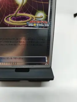 *RARE* Pokemon Card Escape Room 169/BW-P Gym Challenge Promo Japanese *LP* - Image 4