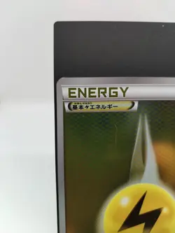 RARE Pokemon Card Electric Energy 131/BW-P Gym Challenge Promo Japanese LP/MP 2 - Image 2