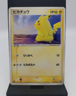 *RARE* Pokemon Pikachu 022/053 Miracle of the Desert 1st ED Japanese Card LP/MP - Image 1