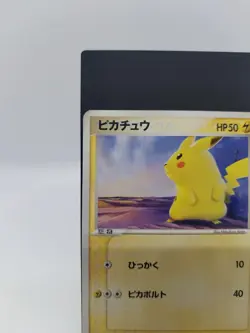 *RARE* Pokemon Pikachu 022/053 Miracle of the Desert 1st ED Japanese Card LP/MP - Image 2