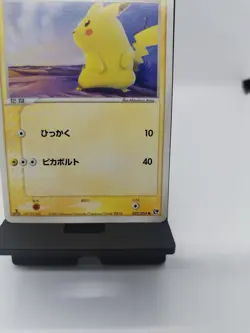 *RARE* Pokemon Pikachu 022/053 Miracle of the Desert 1st ED Japanese Card LP/MP - Image 4