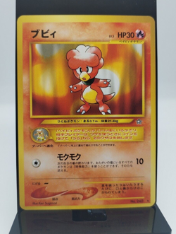 *RARE* Pokemon Card Magby No. 240 Neo Genesis Japanese Non-Holo Rare *LP* - Image 1