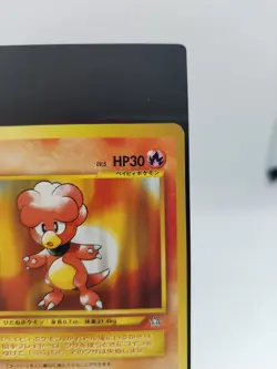 *RARE* Pokemon Card Magby No. 240 Neo Genesis Japanese Non-Holo Rare *LP* - Image 5