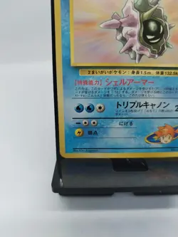 *RARE* Pokemon Card Misty's Cloyster No. 091 Gym Set Japanese Non-Holo *LP* - Image 3