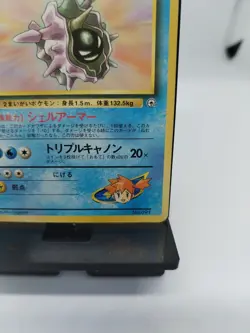 *RARE* Pokemon Card Misty's Cloyster No. 091 Gym Set Japanese Non-Holo *LP* - Image 4