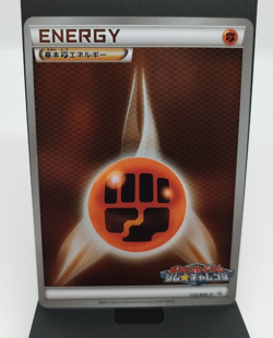 *RARE* Pokemon Card Fighting Energy 132/BW-P Gym Challenge Promo Japanese *LP* - Image 1