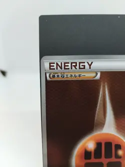 *RARE* Pokemon Card Fighting Energy 132/BW-P Gym Challenge Promo Japanese *LP* - Image 2